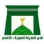 Logo of Al Madina Al Monawara SC