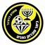 Picture for Beitar Nes Tubruk U19