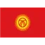 Logo of Kyrgyzstan (w) U16