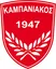 Logo of Kampaniakos Chalastras