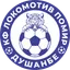 Lokomotiv Pamir