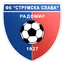 Logo of Strumska Slava