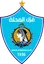 Ghazl El Mahallah