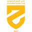 Logo of Al Hazm Youths