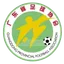 Guangdong U18 Women