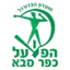 Hapoel Kfar Saba