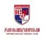Picture for Zhaoqing Topfung Eastlake FC