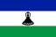 Lesotho U17