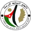 Ethad Al-Ramtha