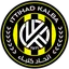Logo for Al Ittihad Kalba U19