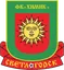 Khimik Svetlogorsk