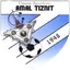 Picture for Amal Tiznit