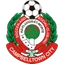 Picture for Campbelltown City Reserves (W）