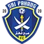 Logo of Sri Pahang FC