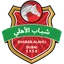 Picture for Shabab Dubai U21