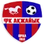 Picture for Akzhayik Uralsk Reserves