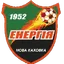 Energiya N Kakhovka