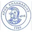 Kalamaki