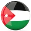 Jordan (w) U17