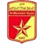Picture for El Merreikh SC El Obied