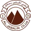 Logo of Al-Jabalain