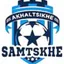 Picture for Samtskhe Akhaltsikhe
