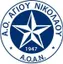 Logo of Agios Nikolaos