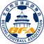 Beijing U18
