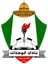 Al Wihdat Amman
