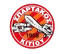 Picture for Spartakos Kitiou