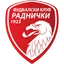 Picture for ZFK Radnicki 1923 (w)