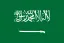 Saudi Arabia (W) U17
