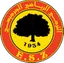Esperance Sportive Zarzis