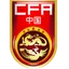 China U20