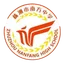 Zhuzhou Nanfang High School (w)
