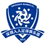 Logo of Shenzhen Renren