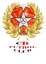 Logo of CH Futbol Club