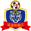 Logo of Yanbian Longding