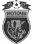 FC Isloch Reserves