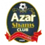 Logo of Shams Azar Qazvin