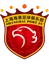 Logo of Shanghai Port Ⅱ