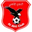 Picture for Ahli Al Khartoum