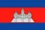 Cambodia U23