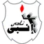 Logo of Enppi