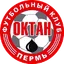 Picture for FK Oktan Perm