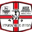 Picture for Hapoel Bnei Arrara Ara