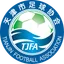 Picture for Tianjin U18