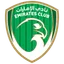 Emirates Club