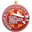 Picture for Zvezda 2005 Women