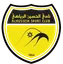 Al Hussein Irbid B